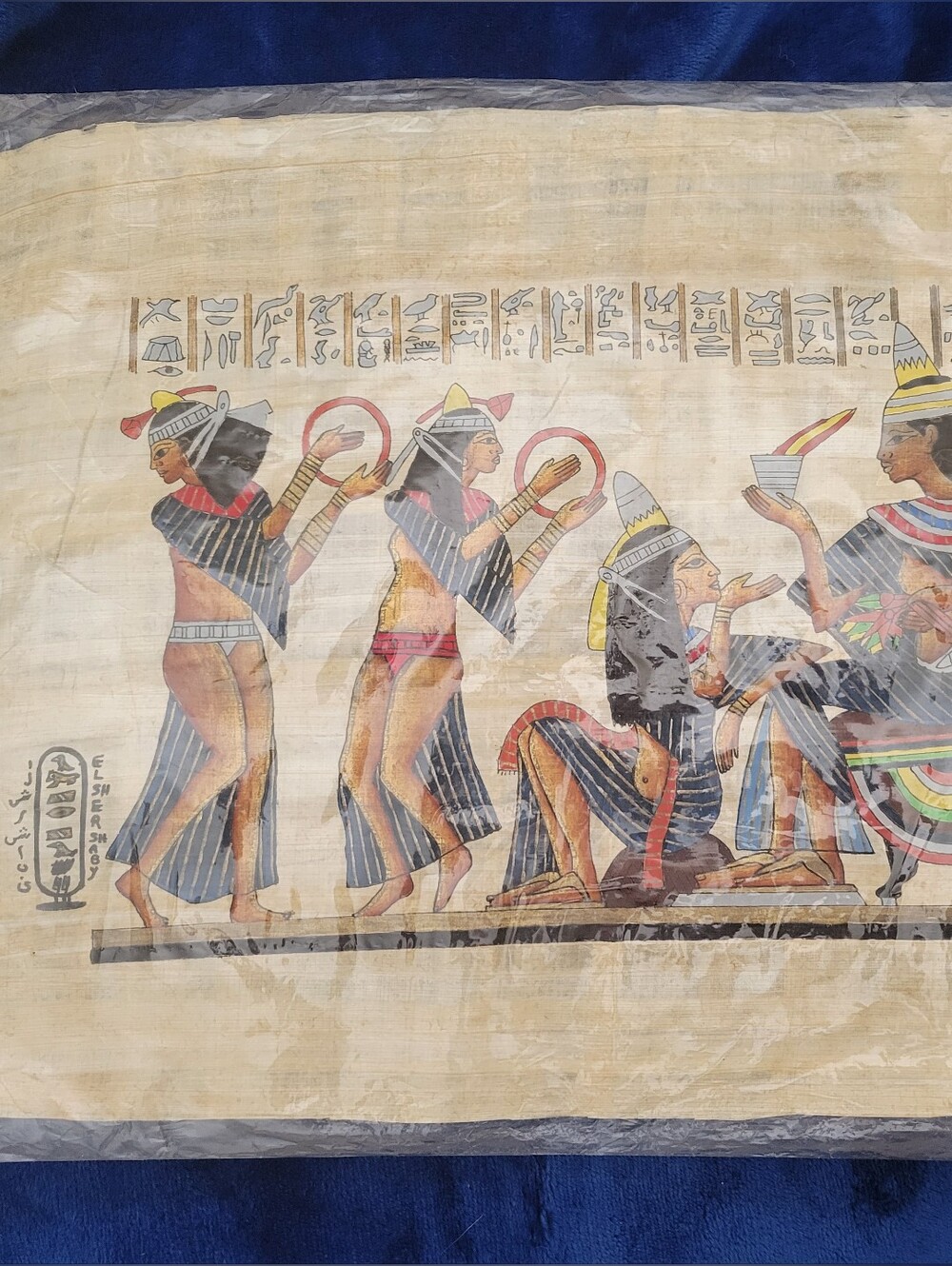 Vintage Painted Egyptian Papyrus Print Multicolor